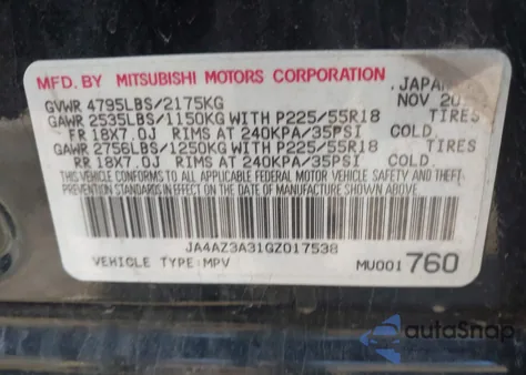 2016 Mitsubishi Outlander Se из США, поврежденный, VIN JA4AZ3A31GZ017538